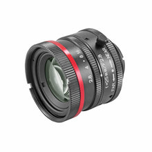 Kowa LM25JC5MC-WP - Wilco Imaging