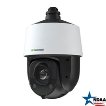 Vitek VT-TPTZ25HRAN-4PNL - Wilco Imaging