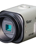 Watec WAT-2400S Camera - Wilco Imaging