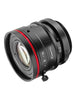 Kowa LM35JC5MC Lens