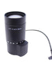 Kowa LMVZ990-IR Lens - Wilco Imaging