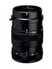 Kowa LM50TC Lens - Wilco Imaging