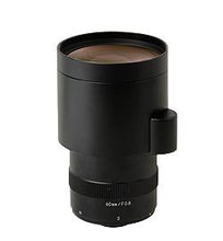 Kowa LM60JS5MA Lens - Wilco Imaging